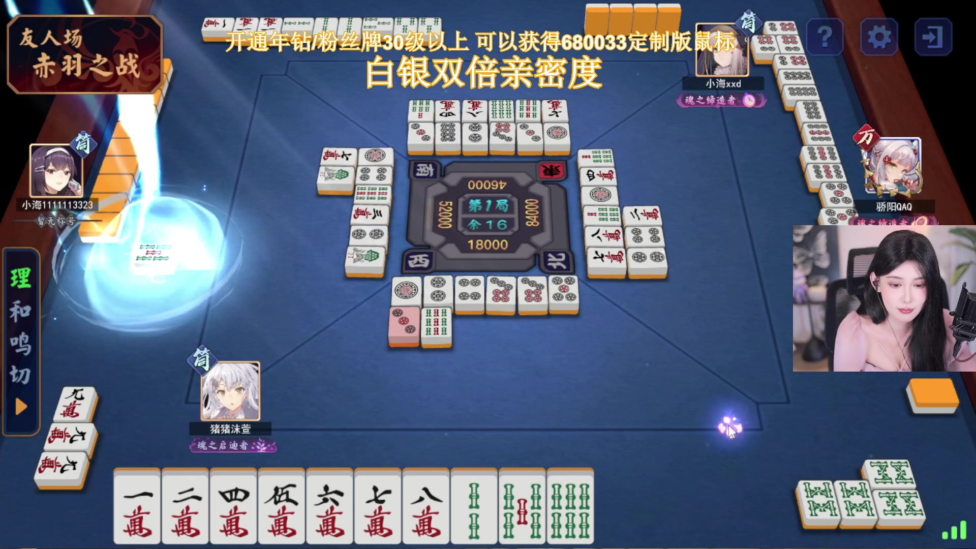 【2024-10-04 18点场】大姨Nidayi：【大姨】pcl秋季赛第三周