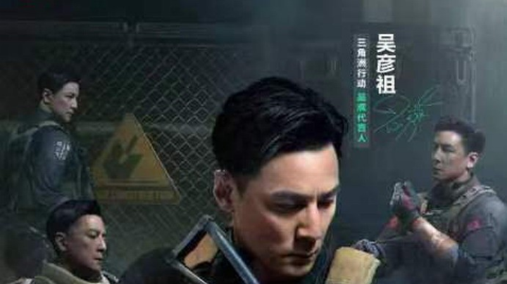 【2024-10-4 16点场】funny乐橙:26号三角洲，10月25日COD21