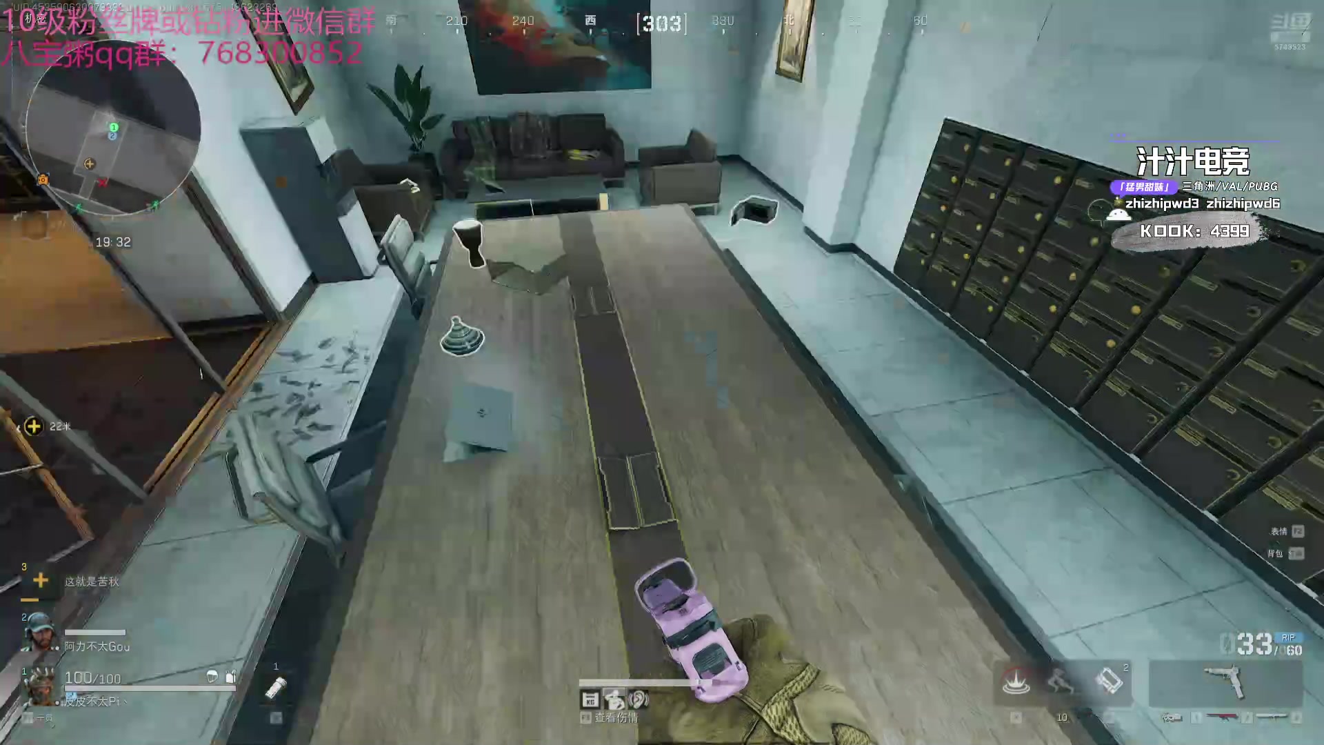 【2024-10-03 23点场】彭皮皮丶：德鲁伊之鼠王的陨落