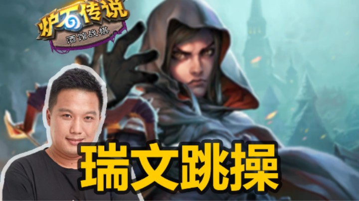 【涛妹】苔丝：谢谢你送的7星娜迦