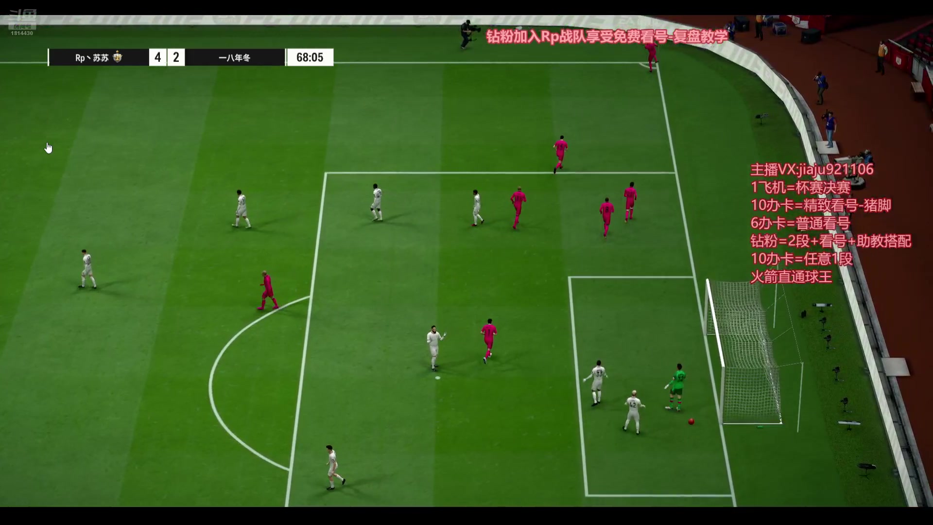 【2024-10-05 13点场】JiaJu就是我啊：大家国庆快乐~~