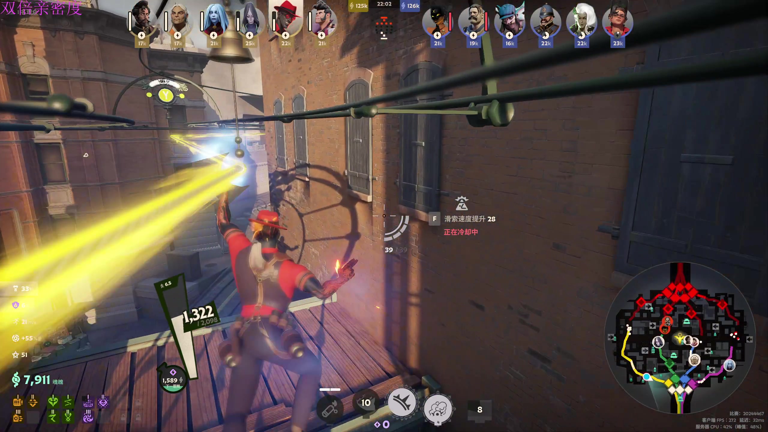 【2024-10-05 14点场】大Mu金仙丶：《大Mu的随缘直播间》