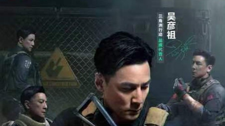 【2024-10-4 12点场】funny乐橙:26号三角洲，10月25日COD21