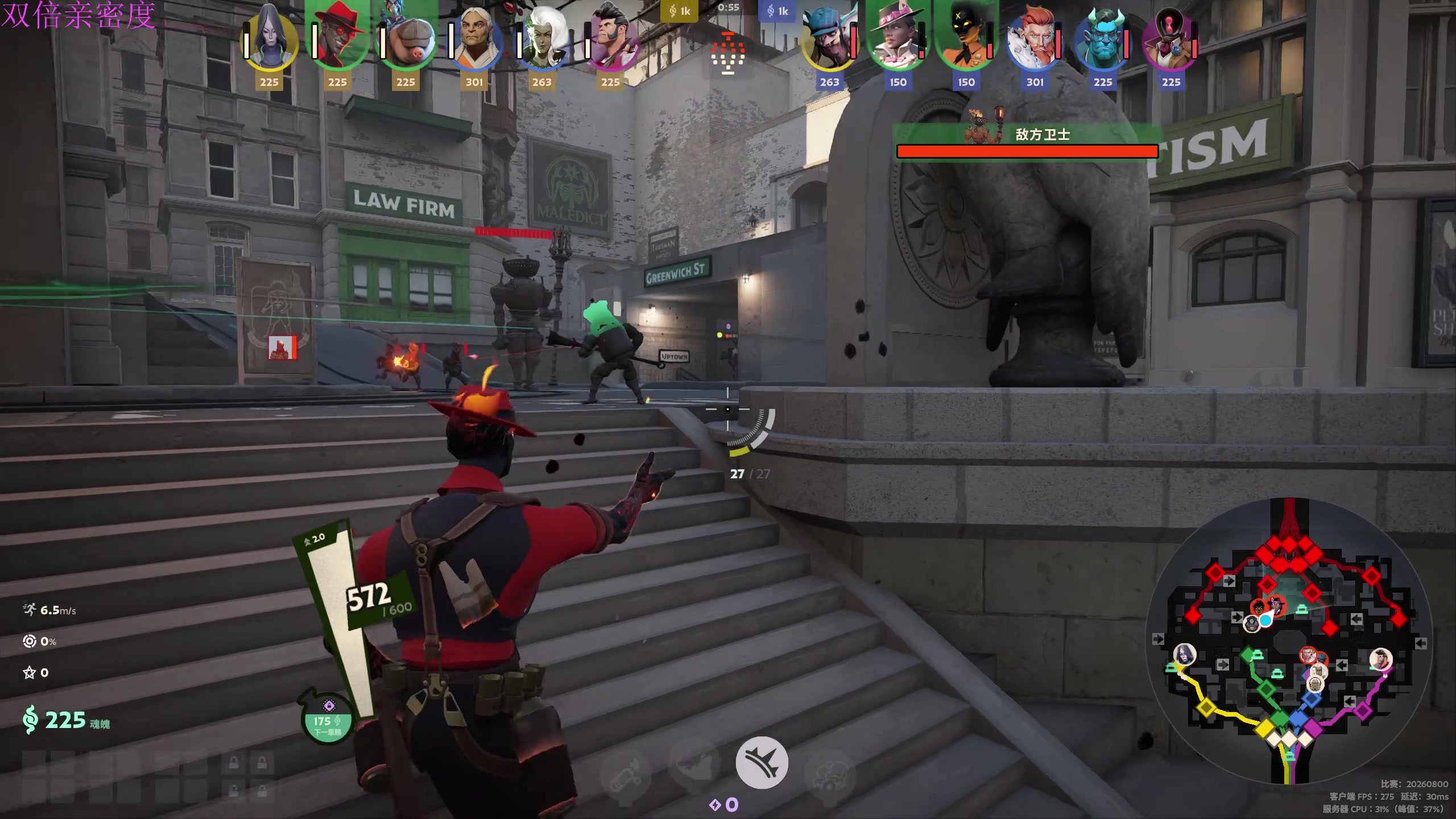 【2024-10-05 15点场】大Mu金仙丶：《大Mu的随缘直播间》