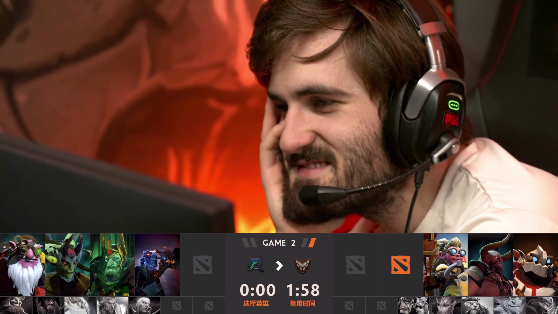 【2024-10-05 17点场】DOTA2赛事直播：【直播】PGL瓦拉几亚S2小组赛主舞台
