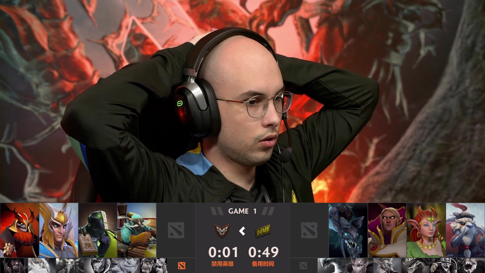 【2024-10-05 07点场】DOTA2赛事直播：PGL瓦拉几亚S2【重播】