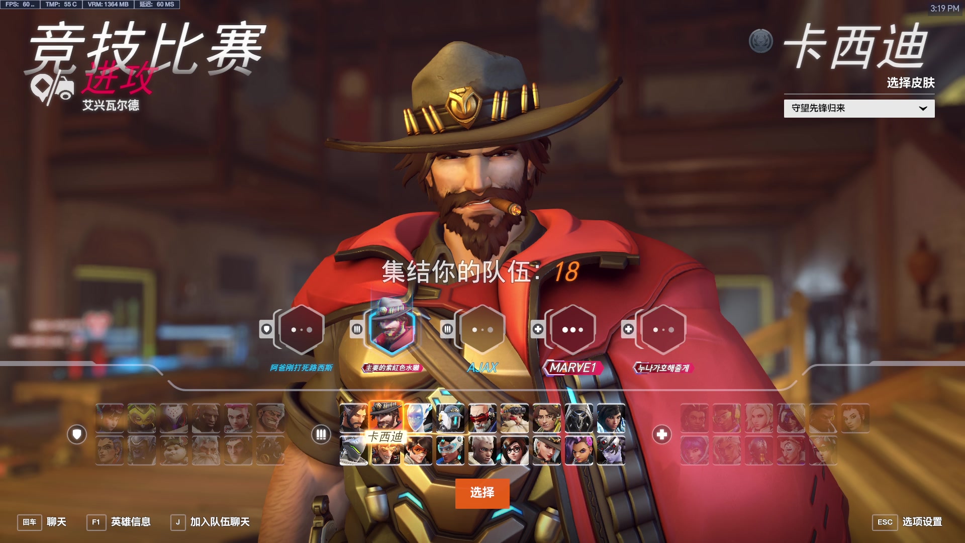 【2024-10-05 14点场】工口工口工口：啥都玩啥都菜qwq