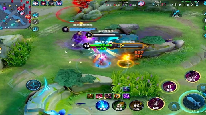 于万军之中，取万军首级