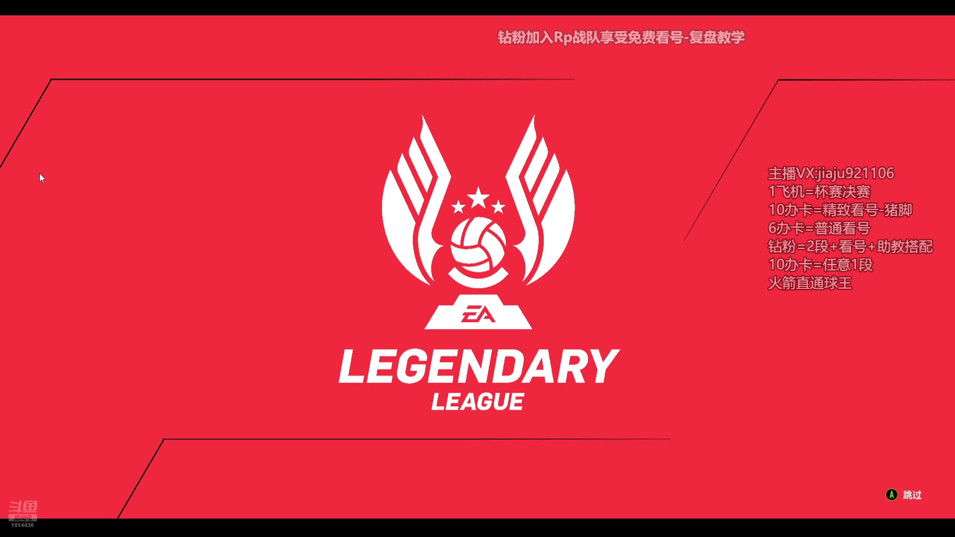 【2024-10-05 15点场】JiaJu就是我啊：大家国庆快乐~~