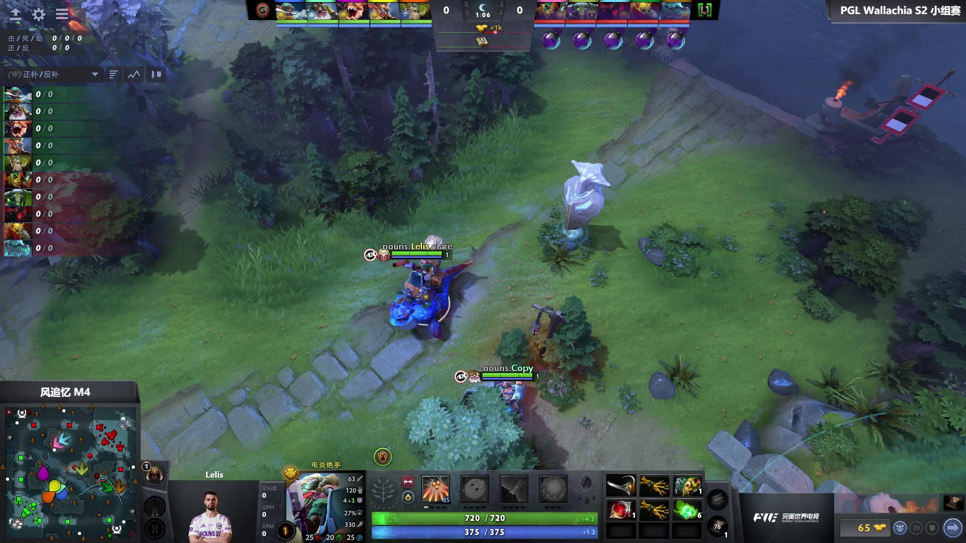 【2024-10-05 03点场】DOTA2赛事直播：PGL瓦拉几亚S2【重播】