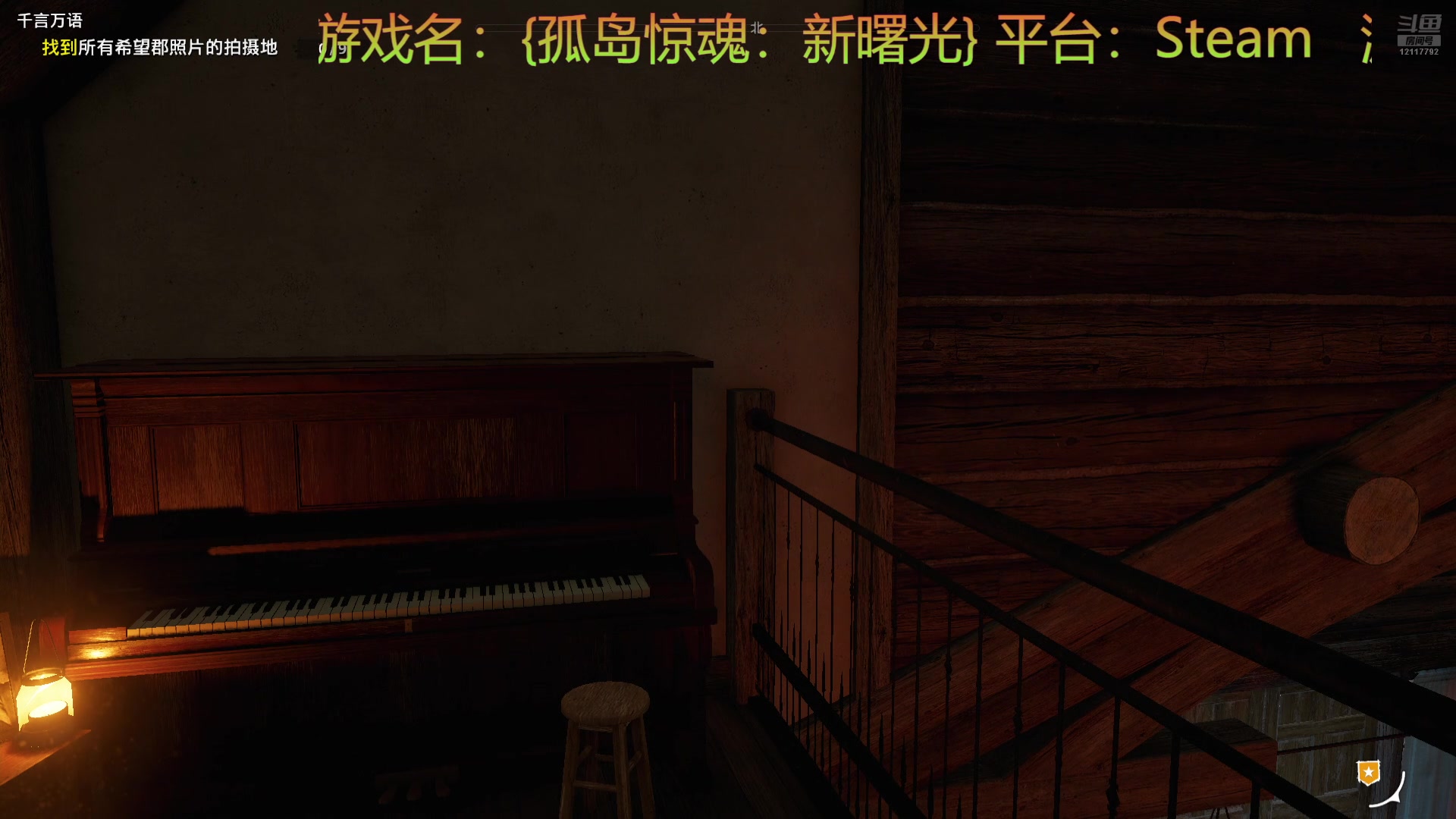 【2024-10-05 13点场】血色丿挽歌：人菜瘾大 12117792