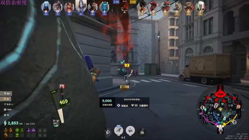 【2024-10-05 19点场】大Mu金仙丶：《大Mu的随缘直播间》