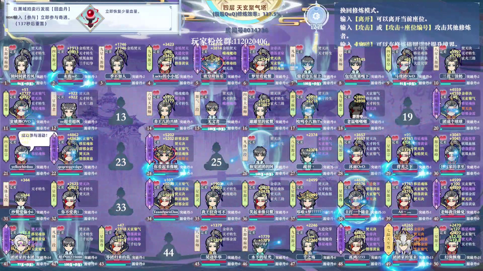 【2024-10-01 21点场】包包QuQ：国庆快乐～～～～