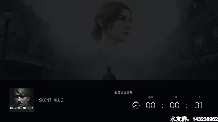 【小k】寂静岭2重置版开荒 《1》