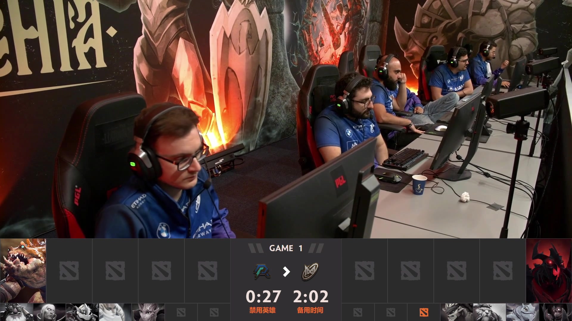 【2024-10-06 14点场】DOTA2赛事直播：【直播】PGL瓦拉几亚S2小组赛主舞台