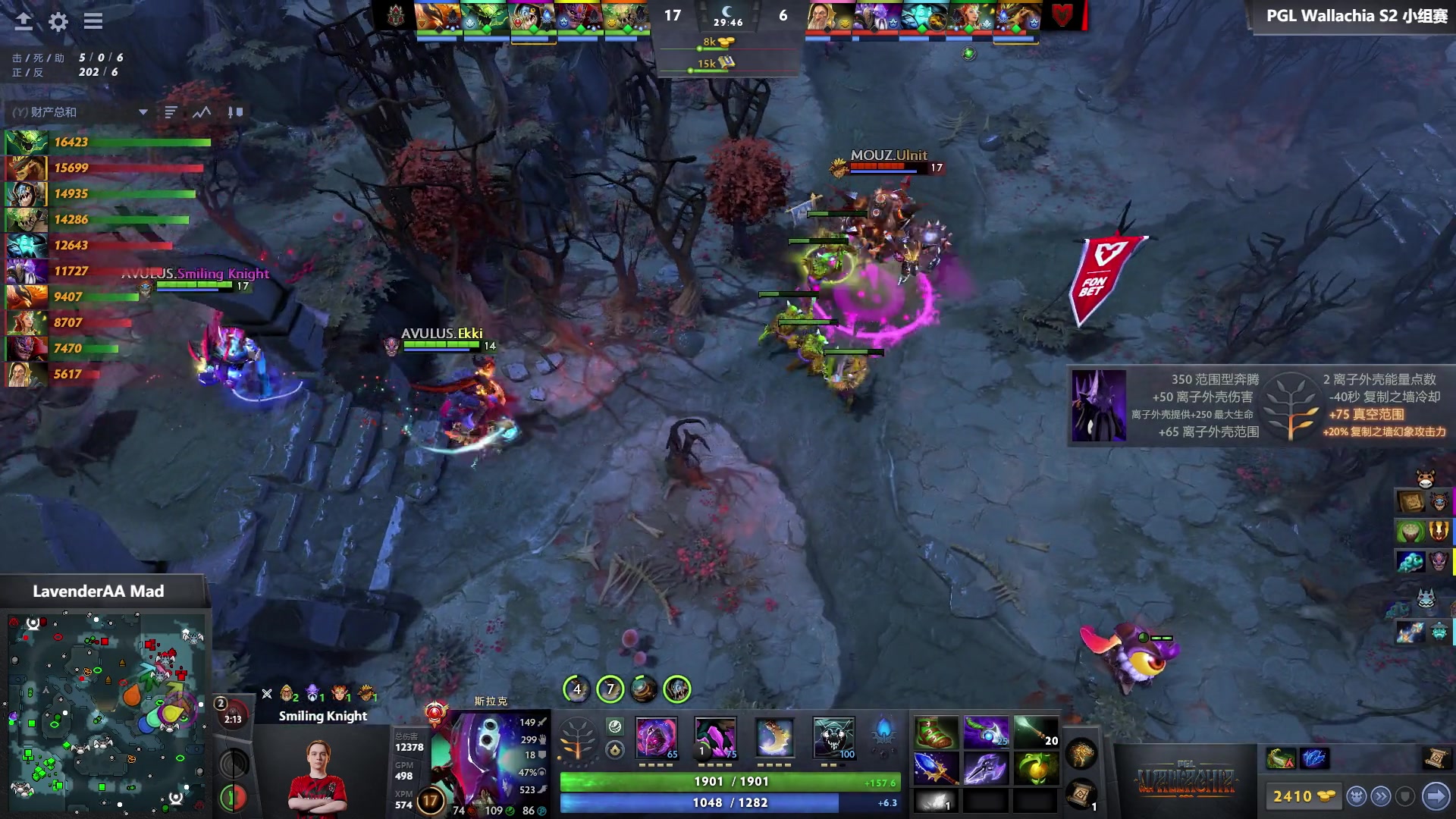 【2024-10-06 12点场】DOTA2赛事直播：【重播】PGL瓦拉几亚S2小组赛主舞台
