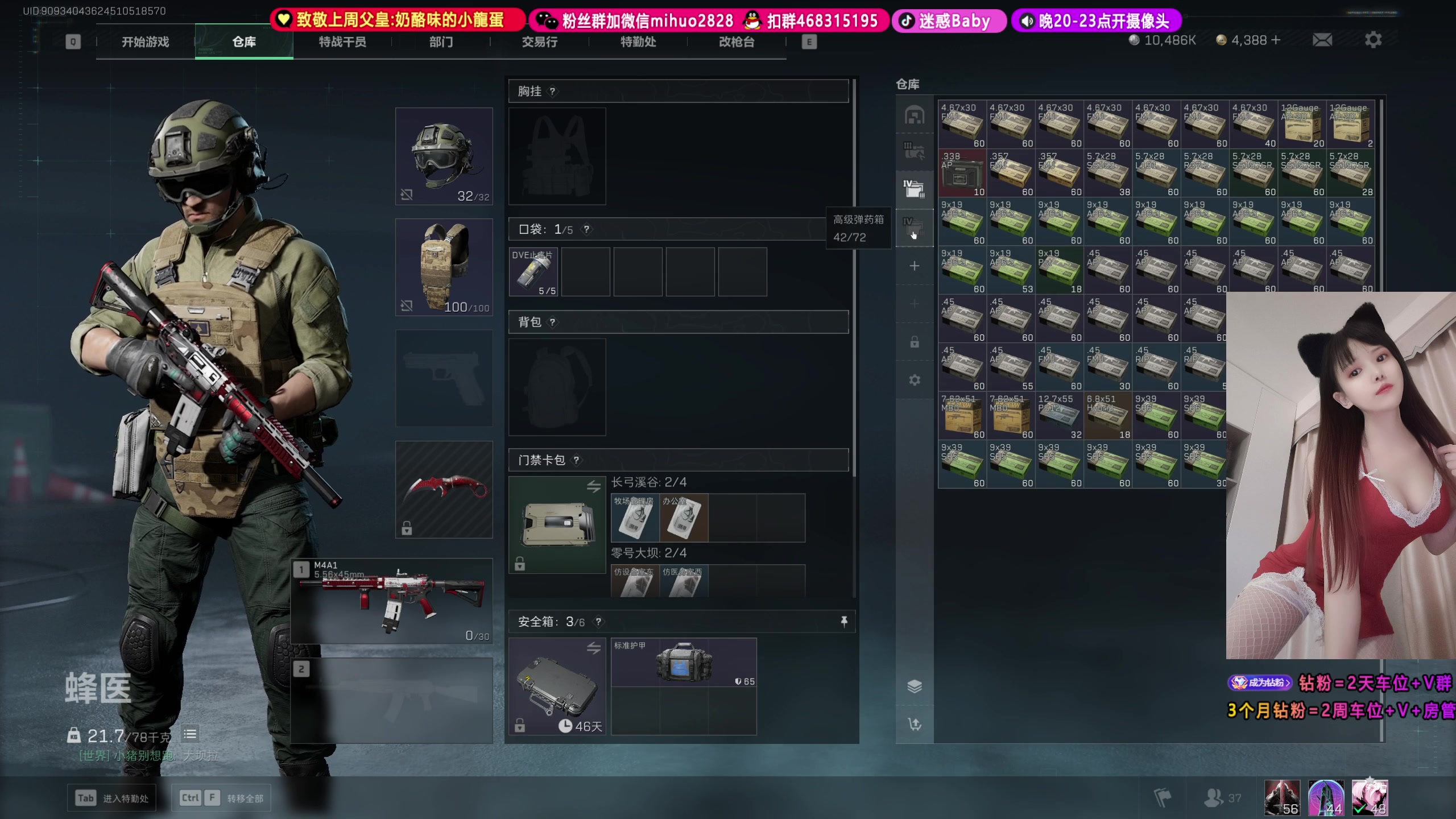 【2024-10-06 03点场】奶酪味的小迷惑：【黄金双倍】有车位哟