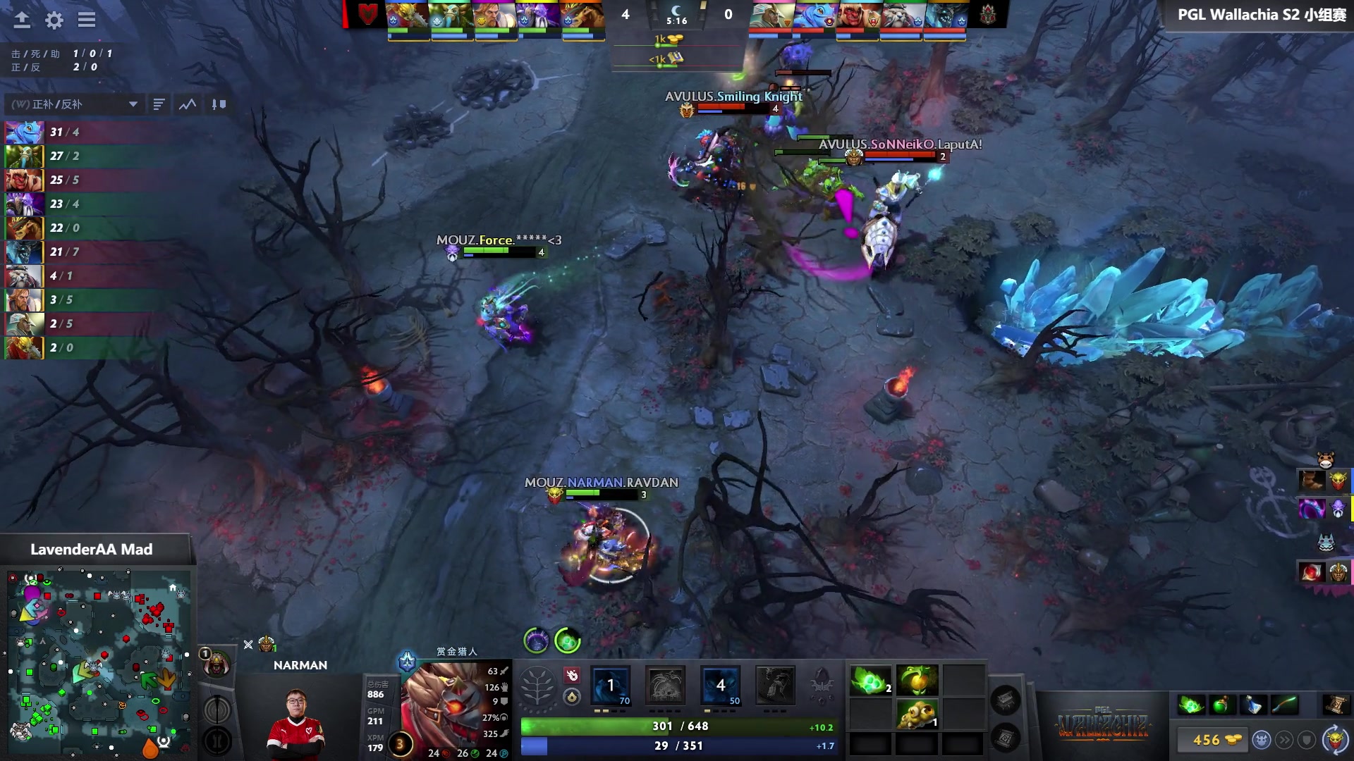 【2024-10-06 03点场】DOTA2赛事直播：【重播】PGL瓦拉几亚S2小组赛主舞台