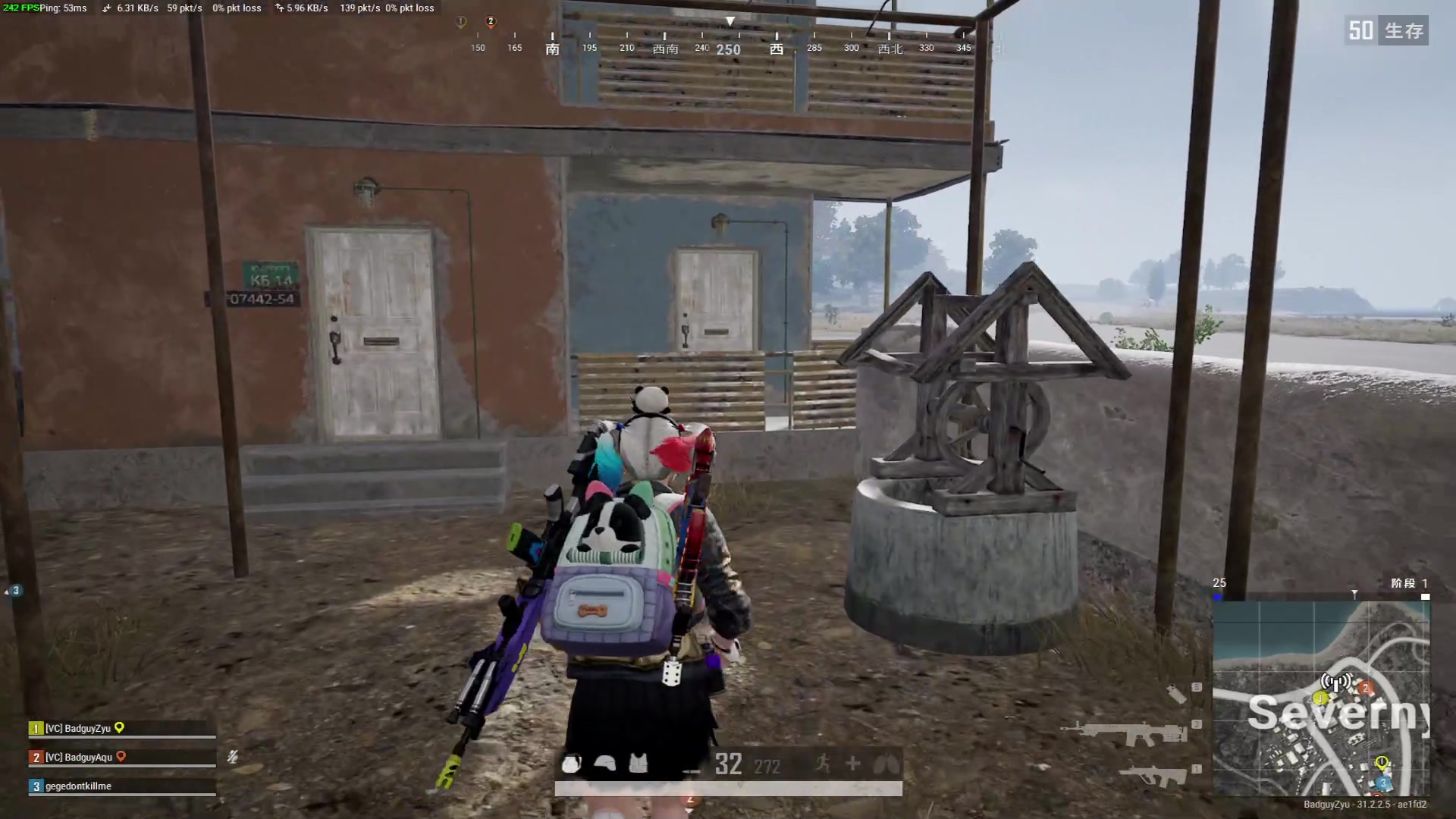 【2024-10-05 21点场】Ziyuii：铁马第五天  pubg冲啊