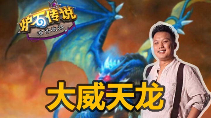 【涛妹】文艺复兴！这个世界危在旦夕