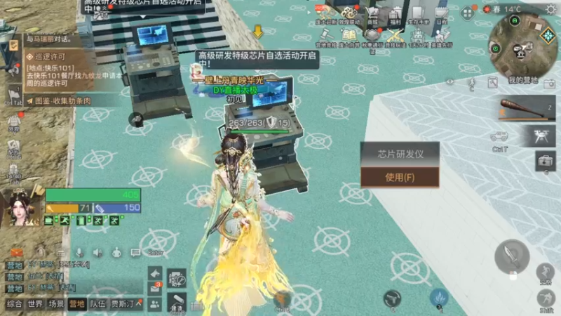 好消息3个金色，坏消息全是渣渣！