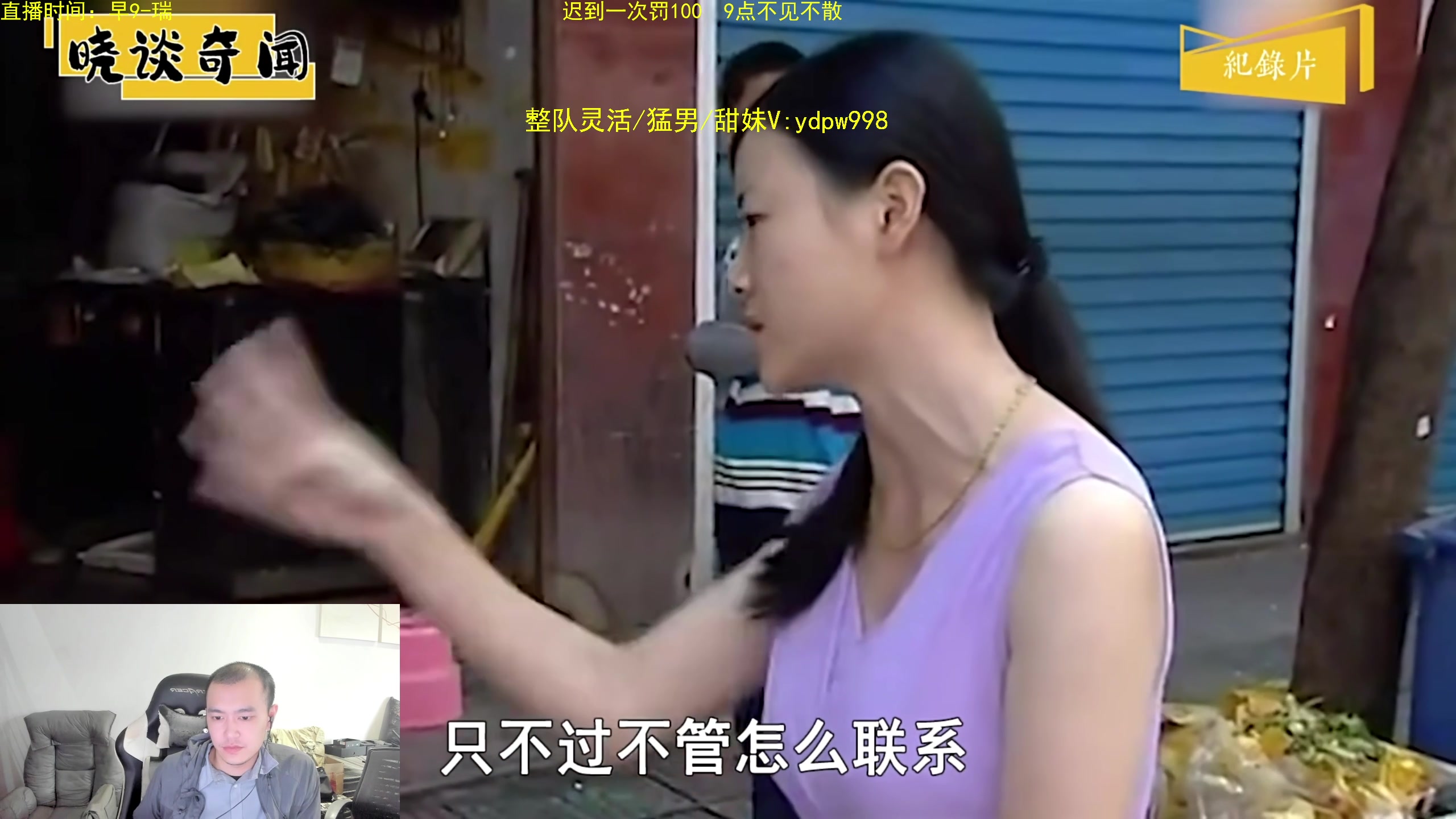 【2024-10-06 14点场】网友张顺飞：韩服煎熬中。