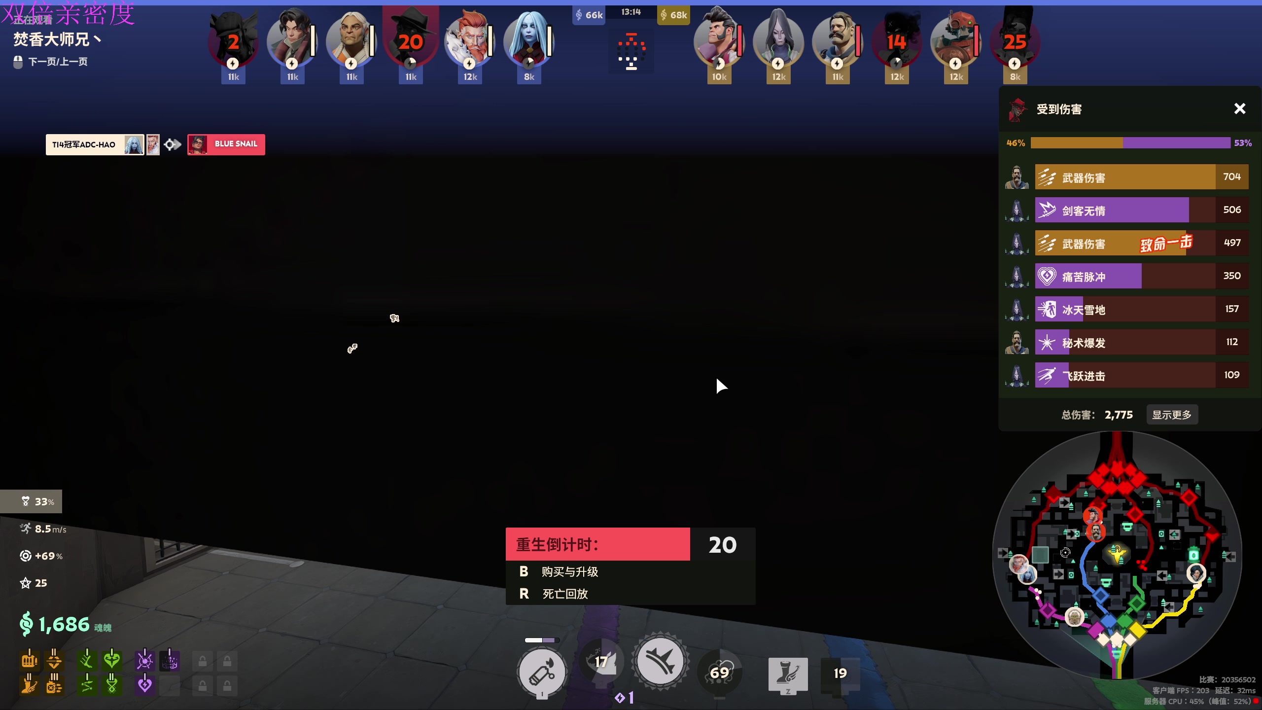 【2024-10-05 23点场】大Mu金仙丶：《大Mu的随缘直播间》