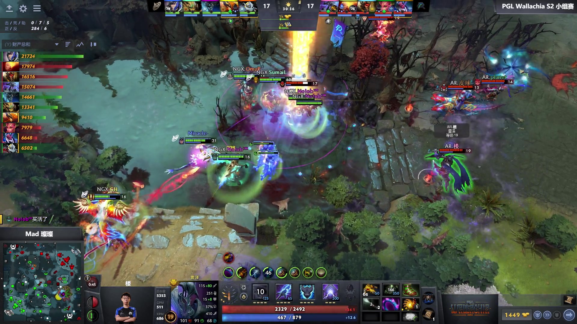 【2024-10-06 16点场】DOTA2赛事直播：【直播】PGL瓦拉几亚S2小组赛主舞台