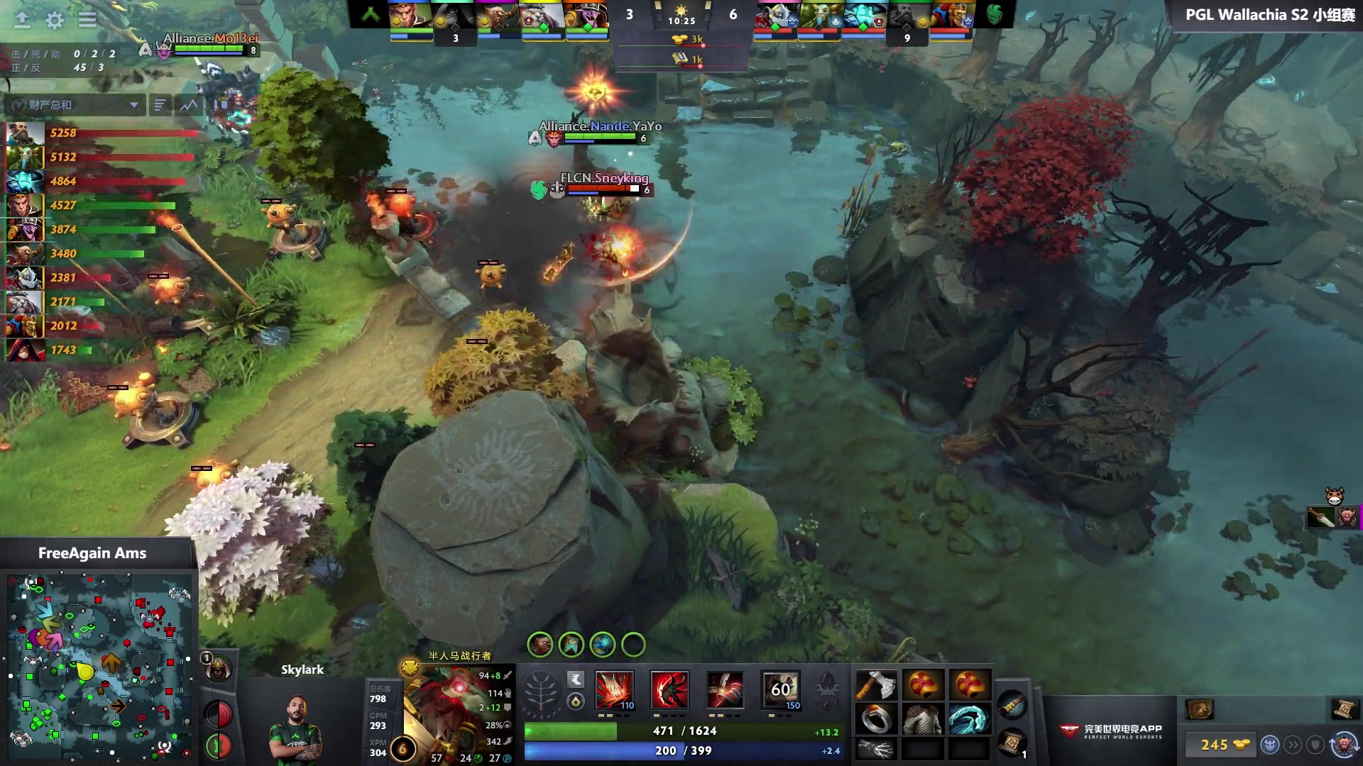 【2024-10-05 21点场】DOTA2赛事直播：【直播】PGL瓦拉几亚S2小组赛主舞台