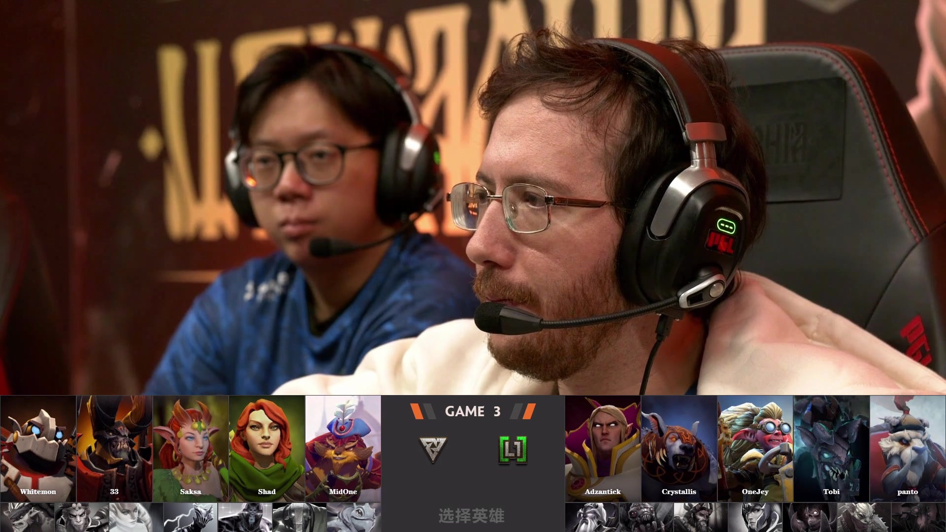 【2024-10-06 01点场】DOTA2赛事直播：【重播】PGL瓦拉几亚S2小组赛主舞台