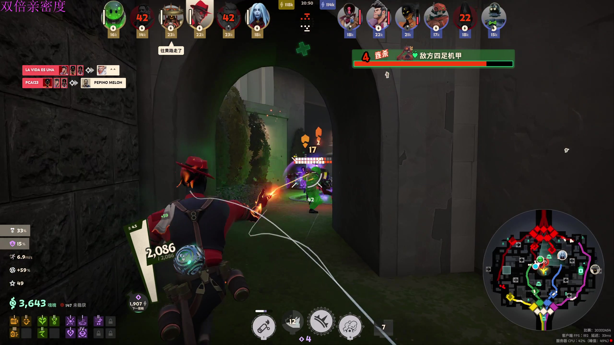 【2024-10-05 21点场】大Mu金仙丶：《大Mu的随缘直播间》