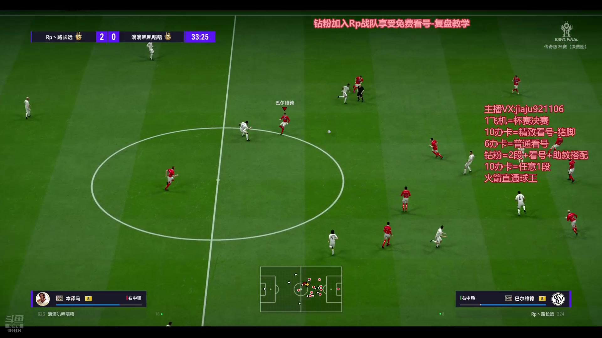 【2024-10-05 20点场】JiaJu就是我啊：大家国庆快乐~~