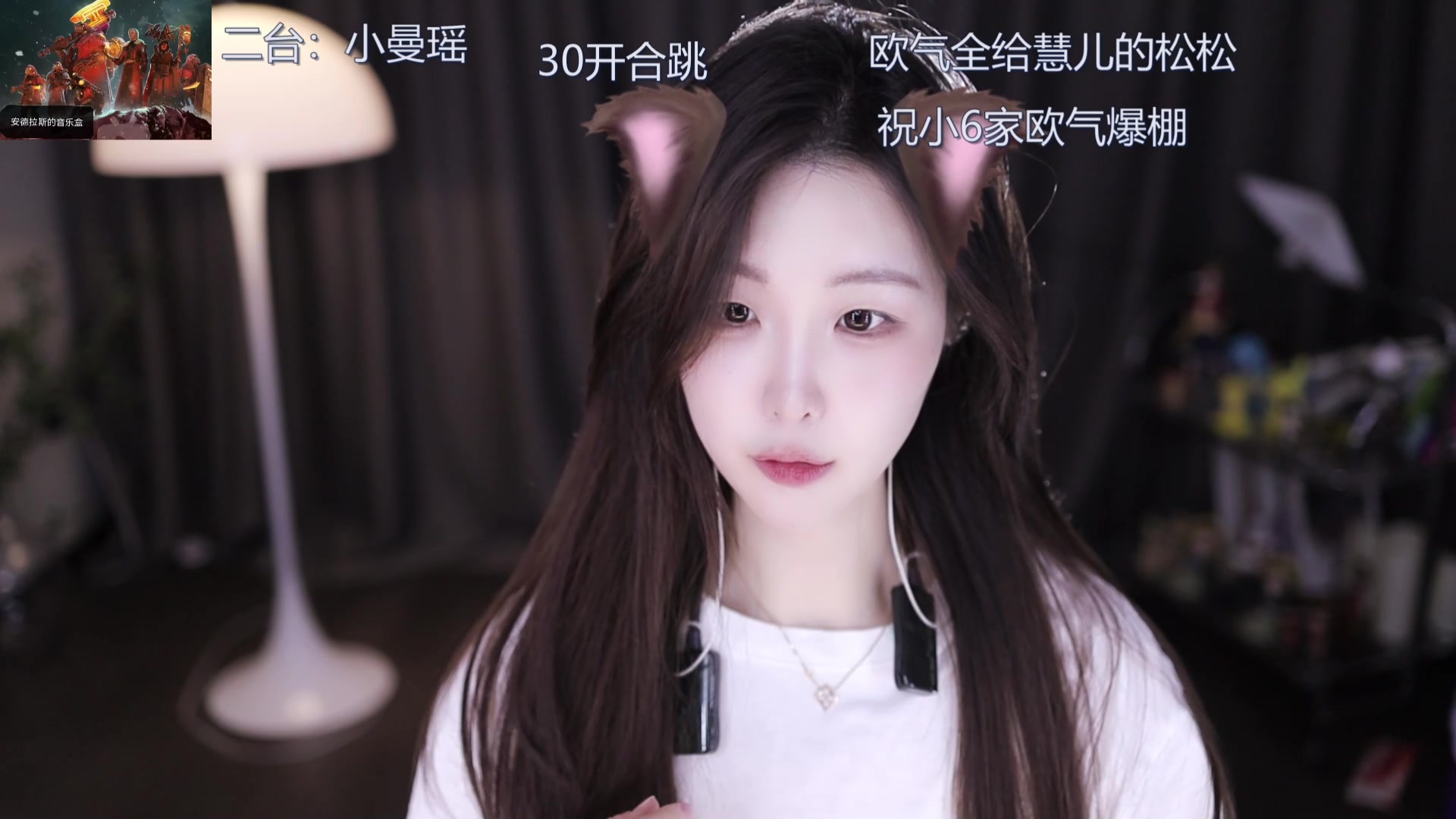 【2024-10-06 17点场】呆妹儿小霸王：【钻石4倍】用实力堵住自己的嘴