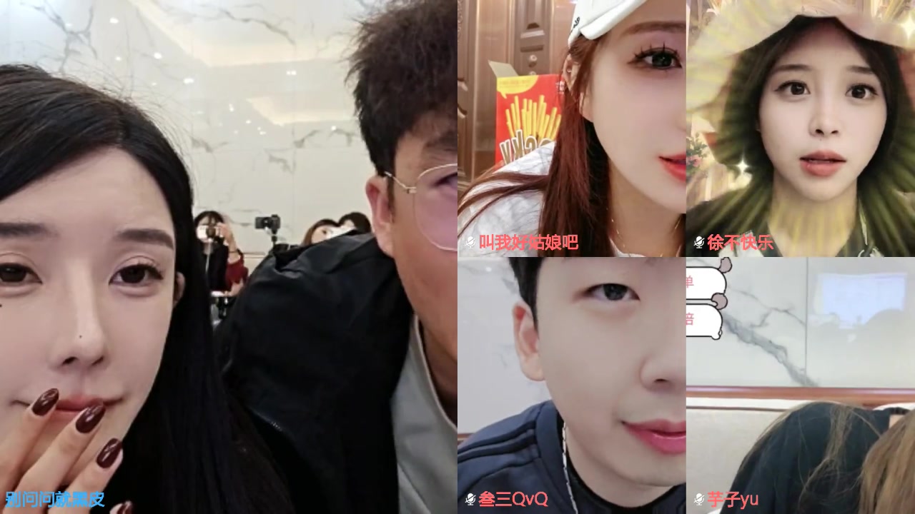【2024-10-05 22点场】别问问就黑皮：承蒙厚爱团播day36