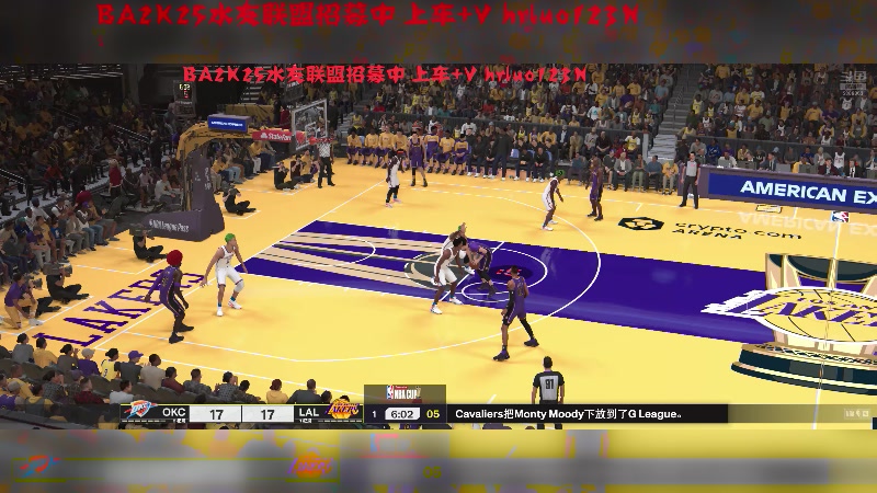 【2024-10-05 20点场】91斧王娱乐NBA解说：NBA2K25水友联盟启动！