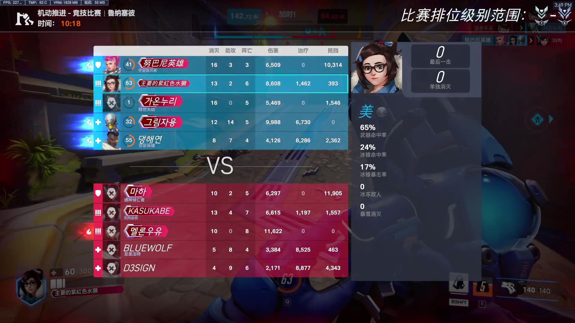 【2024-10-06 15点场】工口工口工口：啥都玩啥都菜qwq