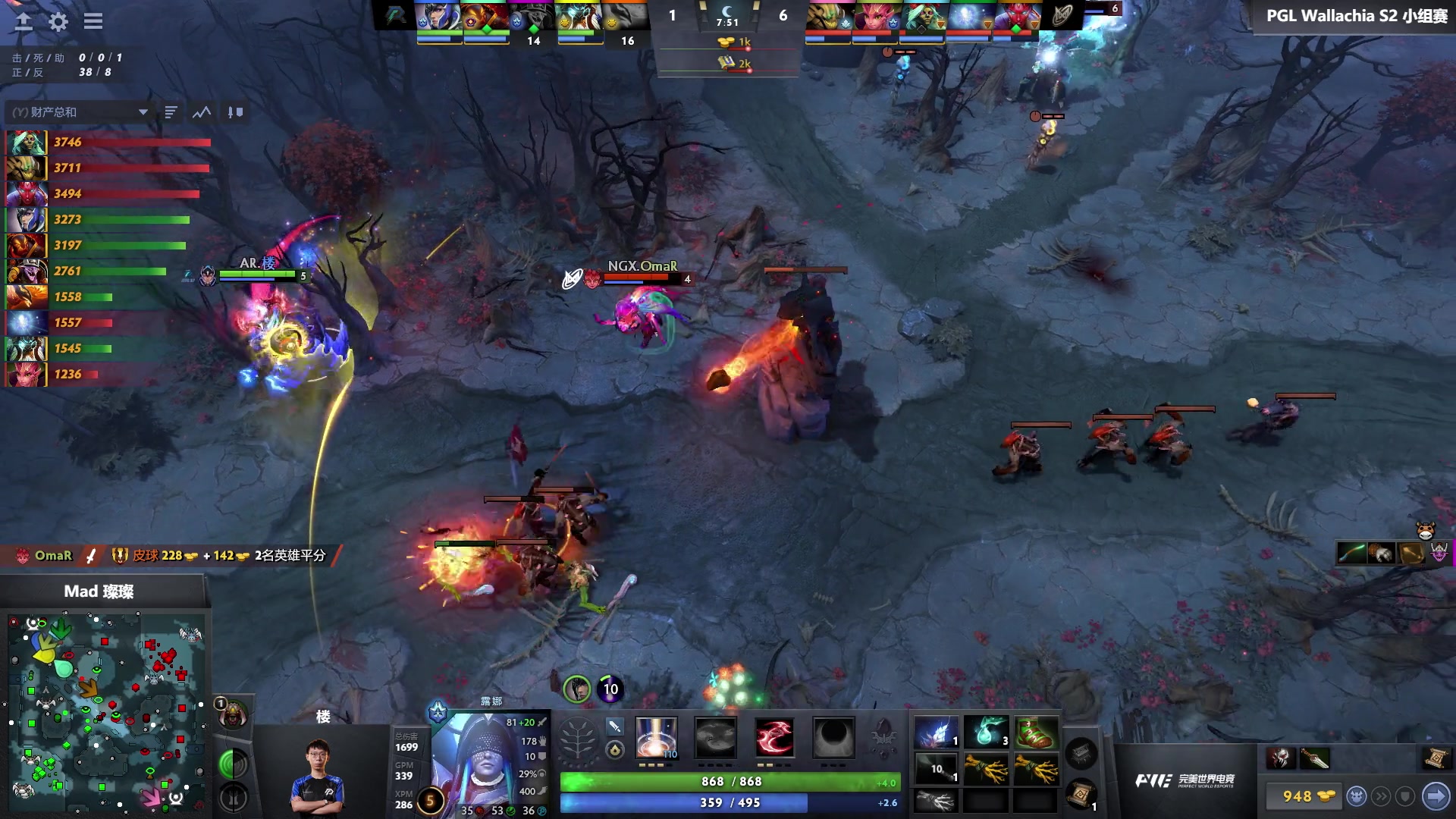 【2024-10-07 05点场】DOTA2赛事直播：【直播】PGL瓦拉几亚S2小组赛主舞台