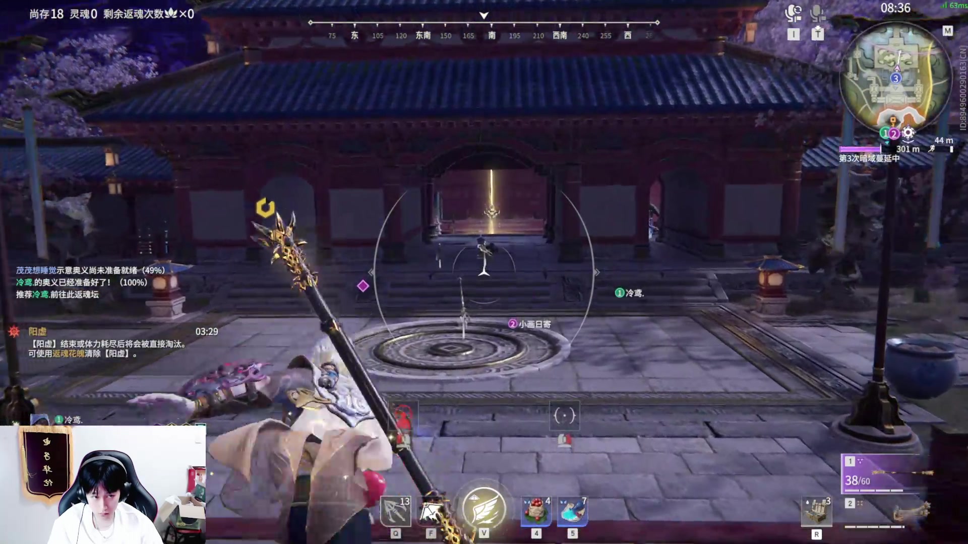 【2024-10-07 19点场】浅笑Giao：小游戏到九点宝宝巴士五排