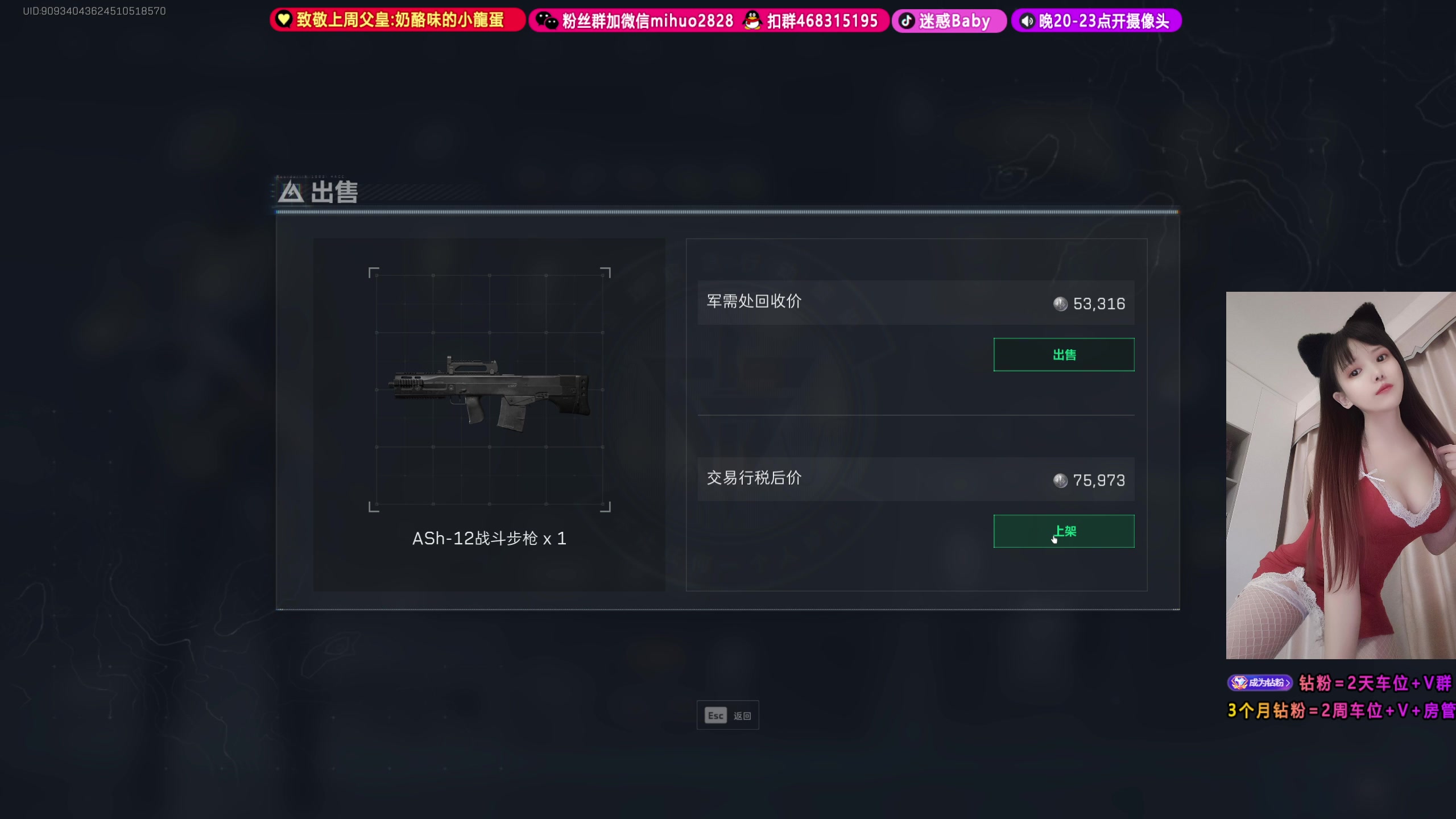 【2024-10-07 17点场】奶酪味的小迷惑：【黄金双倍】有车位哟