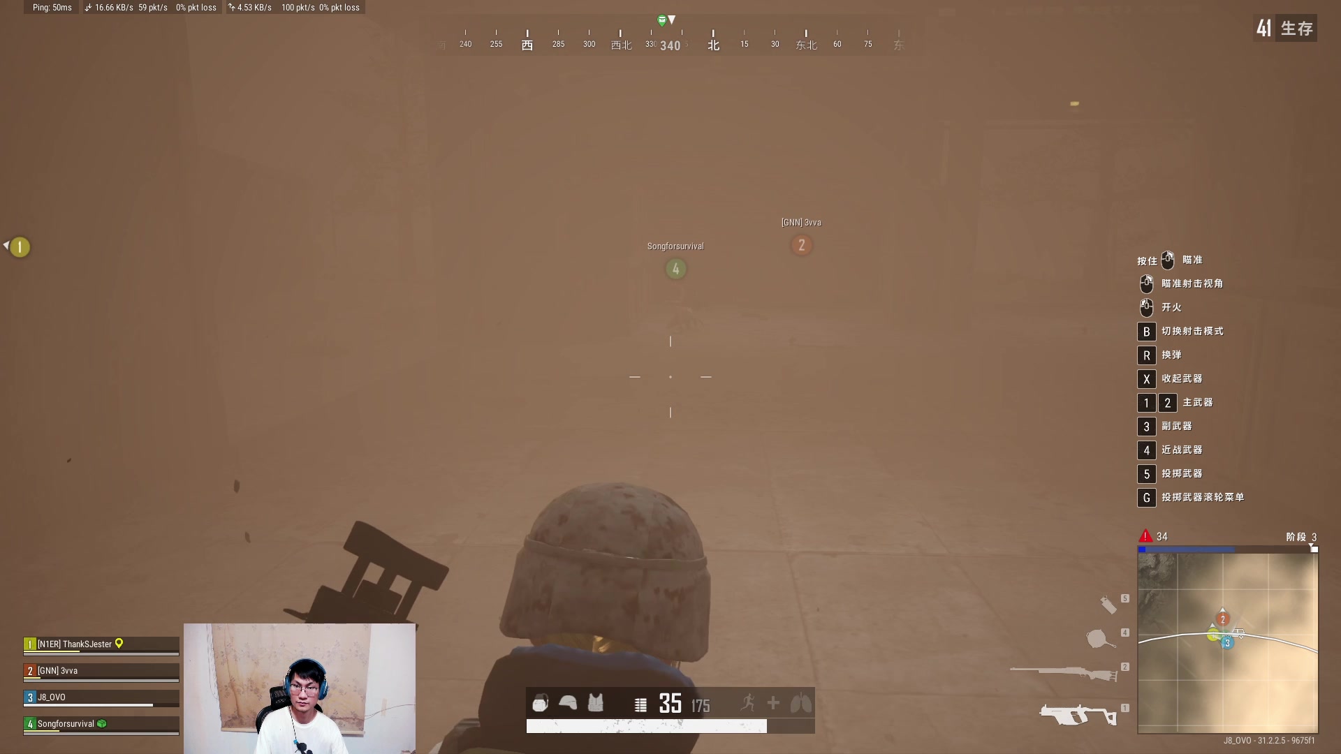 【2024-10-07 19点场】暴走的银剑君丶：银剑君：一元粉丝牌，双倍已开！`