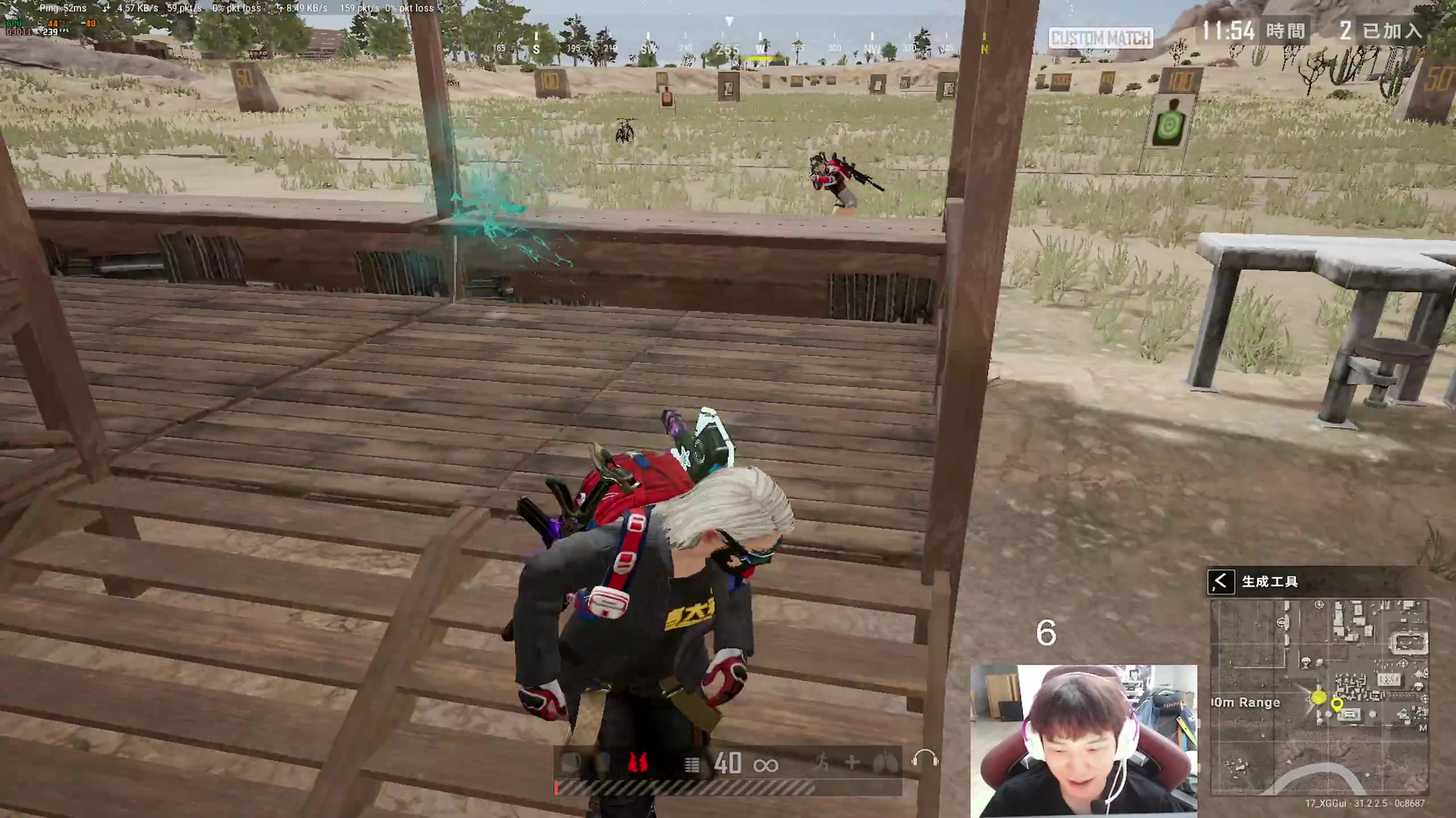 【2024-10-07 19点场】17小鬼丷：【李狗蛋】操练PUBG