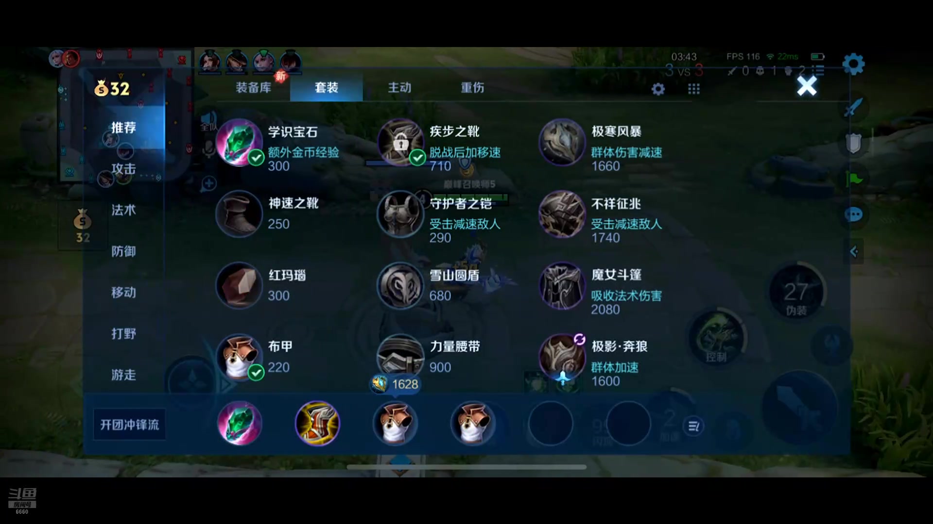 【2024-10-07 17点场】RW渡劫：ZywOo：铁马八项第七日，加油！！！