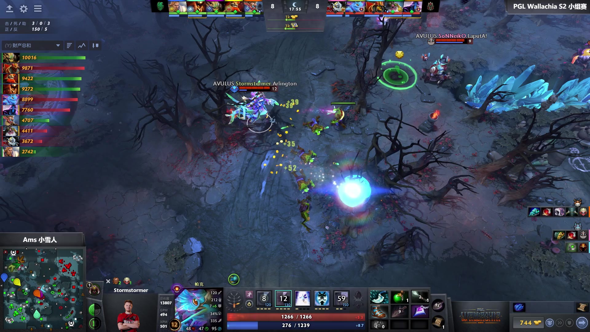 【2024-10-07 09点场】DOTA2赛事直播：【直播】PGL瓦拉几亚S2小组赛主舞台