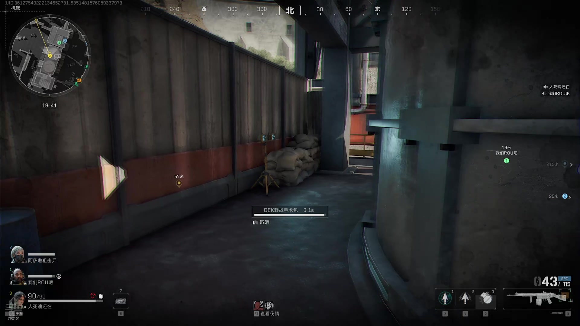 【2024-10-07 15点场】GY阳哥：国庆快乐兄弟们第一天