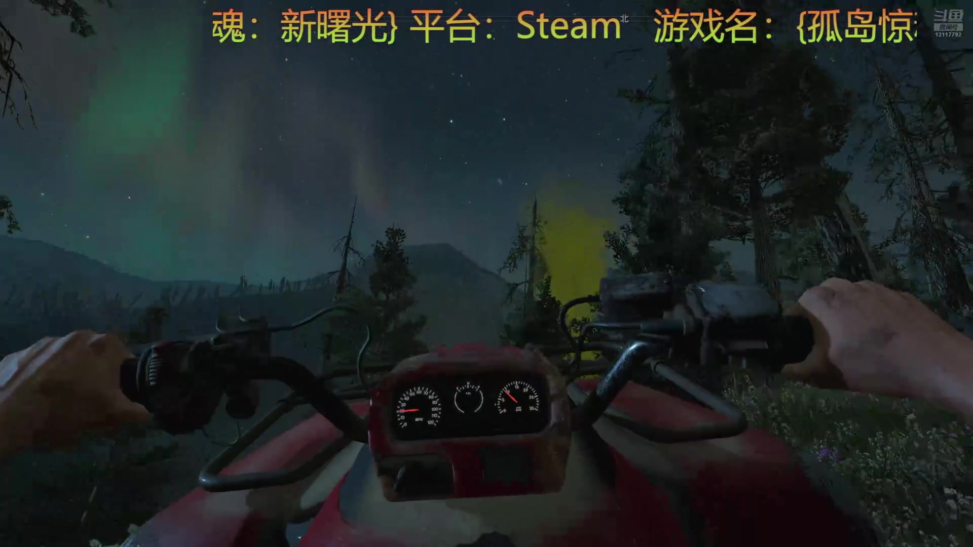 【2024-10-06 15点场】血色丿挽歌：人菜瘾大 12117792