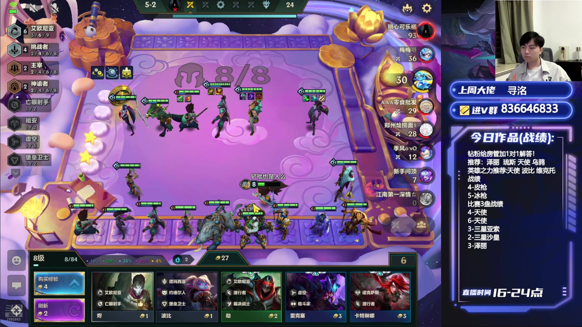 【2024-10-07 00点场】死亡轰炸DD：挑战从零10天上第一