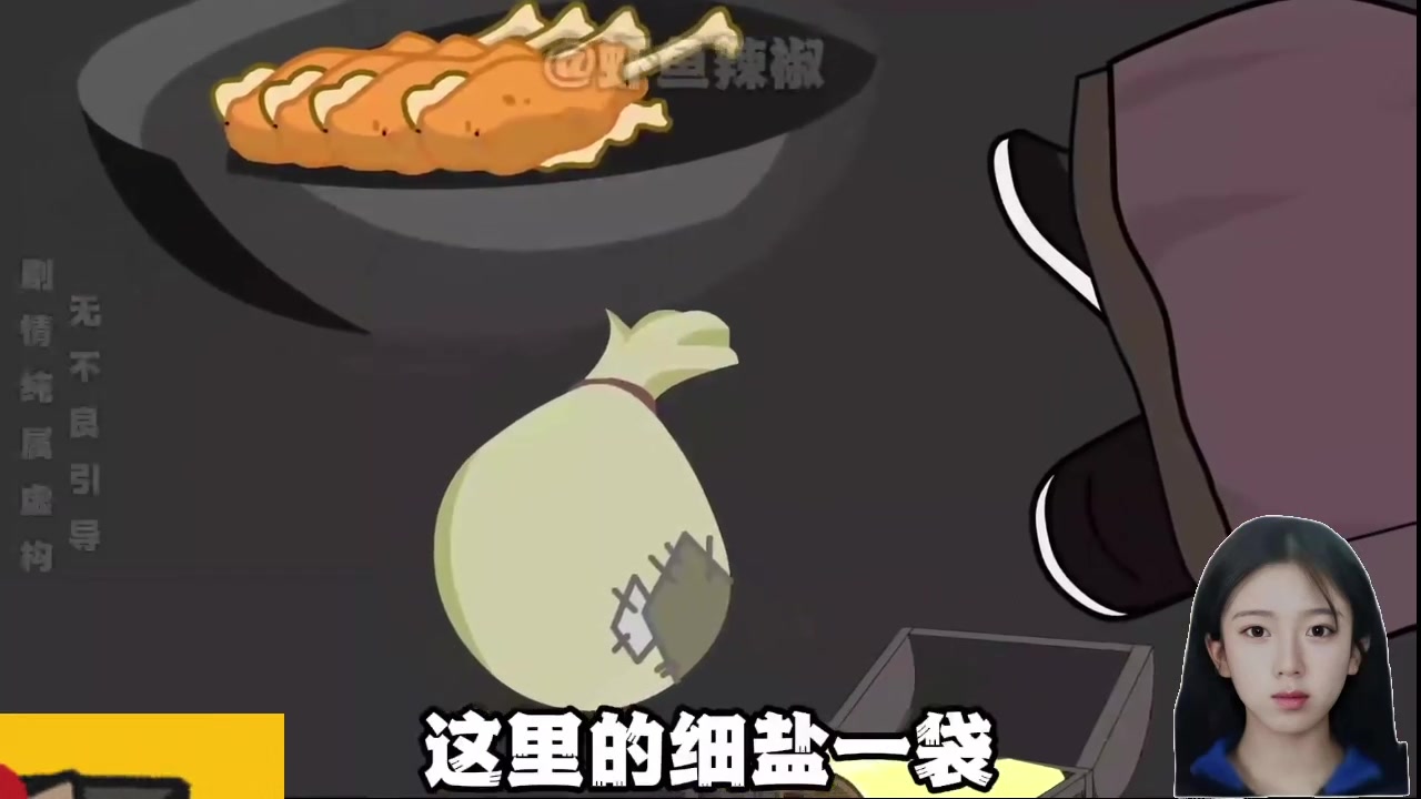 【2024-10-07 08点场】呆妹儿小霸王：【呆妹】一起see