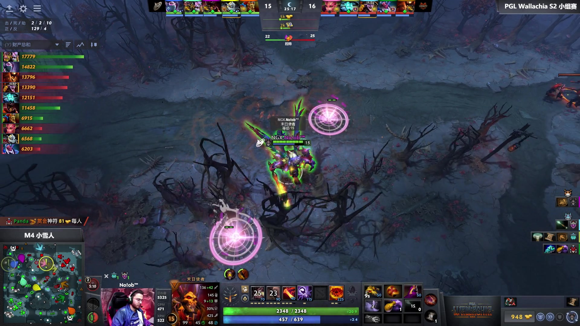 【2024-10-07 15点场】DOTA2赛事直播：【直播】PGL瓦拉几亚S2小组赛主舞台