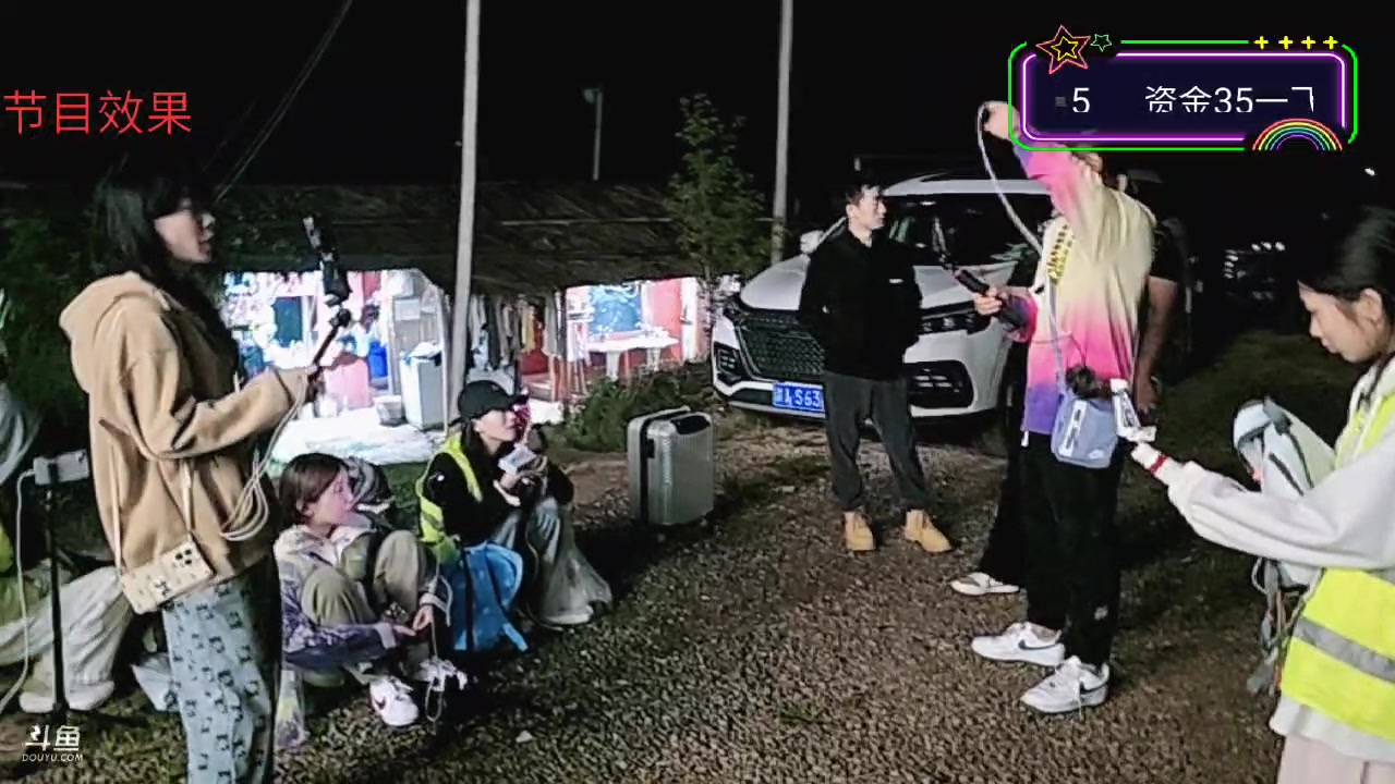 【2024-10-07 01点场】王大谋119：985途搭Day3,小脚冒烟！