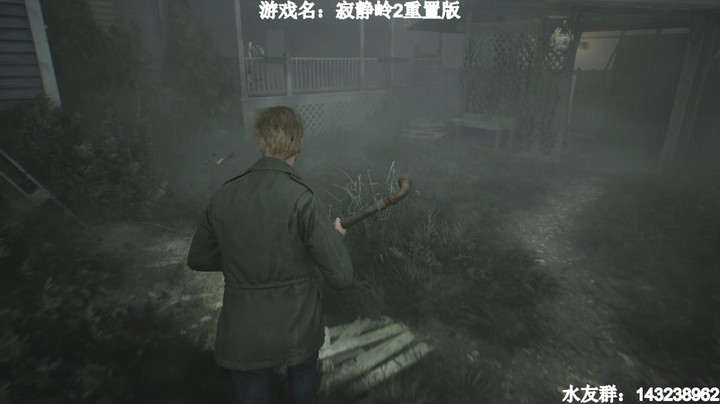 【小k】寂静岭2重置版《3》